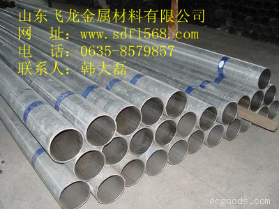 內(nèi)襯不銹鋼復(fù)合管